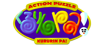 Kururin Pa logo for Playstation